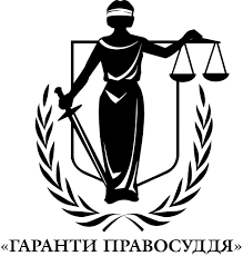МЕРЕЖА АНТИКОРЦЕНТРІВ ВПЛИНУЛА НА ЗАКРИТТЯ КРИМІНАЛЬНОЇ СПРАВИ ПРОТИ АКТИВІСТА