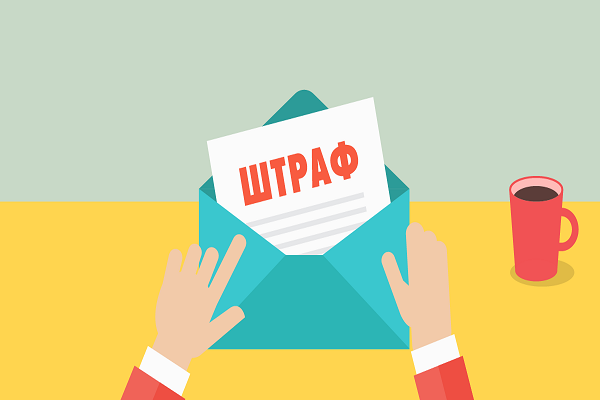 Кому загрожує штраф через заборгованість по заробітній платі Світловодським медикам?