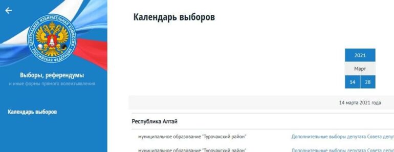 Кібервійна. Україна наступає 5 stattja ukrainskoju html 327d85e6