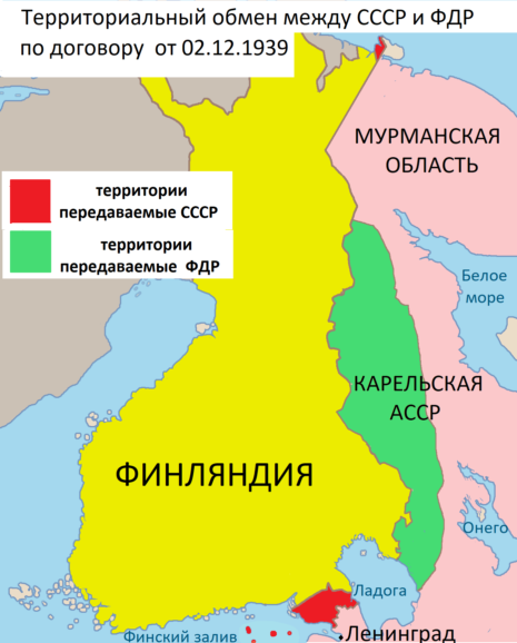 1939 finnish democratic republic