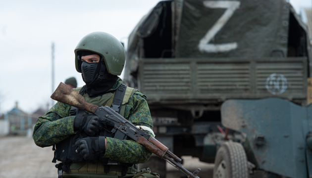 Російські військові масово пишуть рапорти про відмову воювати в Україні — ЗМІ