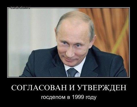 Вступление Финляндии и Швеции в НАТО – основные достижения спецоперации на Украине