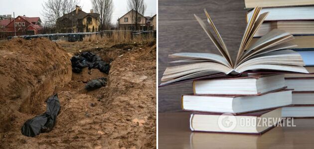 Томик Бродского в расстрельной комнате, или Возможна ли русская культура после Бучи?