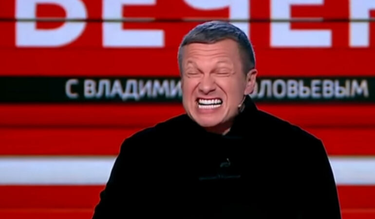 КЛОУНАДА