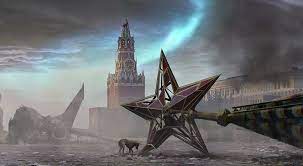 ЯК РОСА НА СОНЦI