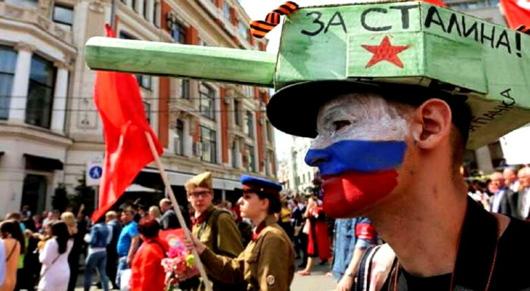 ПОБЕДОБЕСИЕ