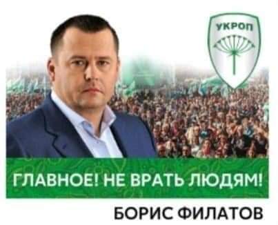 fb img 1654446194759