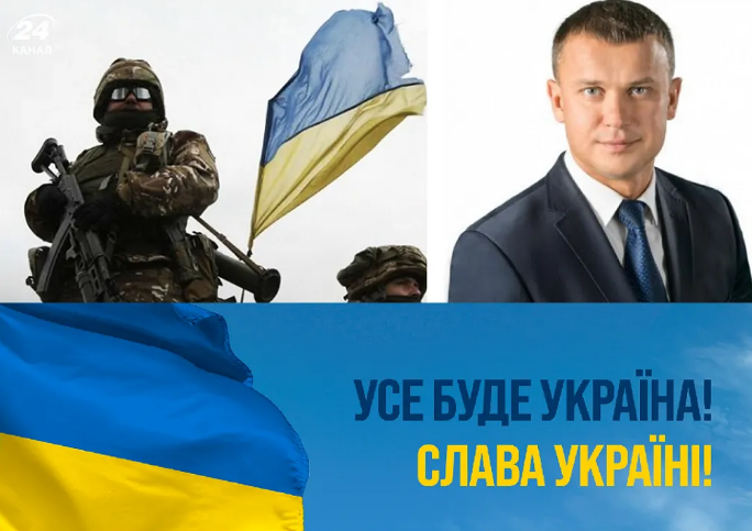 КИСЛОВСКИЙ АНДРЕЙ ЗАЩИЩАЕТ РОДНОЙ ГОРОД С ОРУЖИЕМ В РУКАХ
