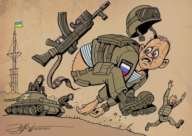 «О национальной подлости «великороссов»