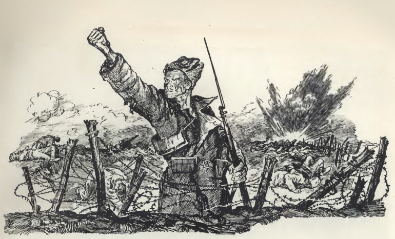 «Ни Шойгу назад!», або примара 1917 року