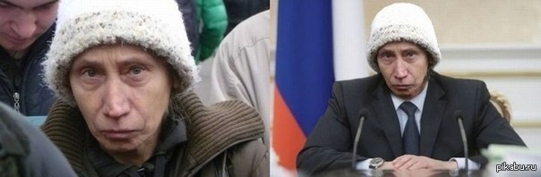 Если бы у бабушки…