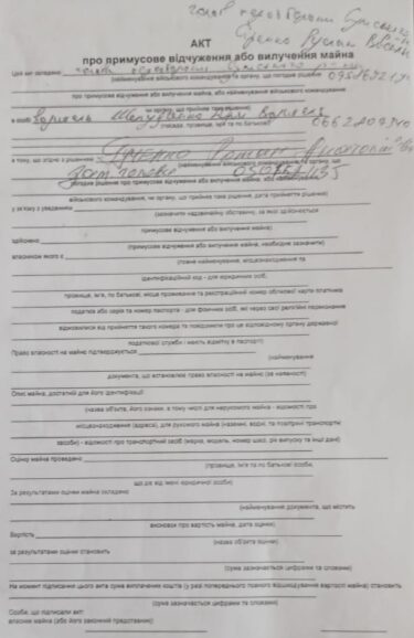 doc html m6bd389cc