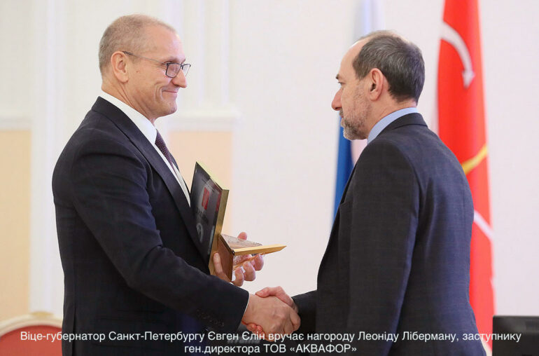 Руйнування дамб і легалізація російського бізнесу