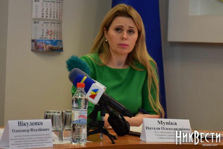 Наталья Муника откупилась в Киеве