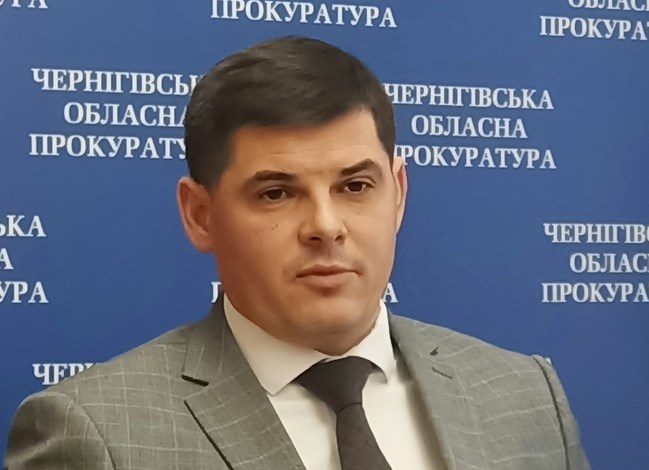 Земельна оборудка Василини. Як прокурор Чернігівщини роздерибанив 800 га військового полігону