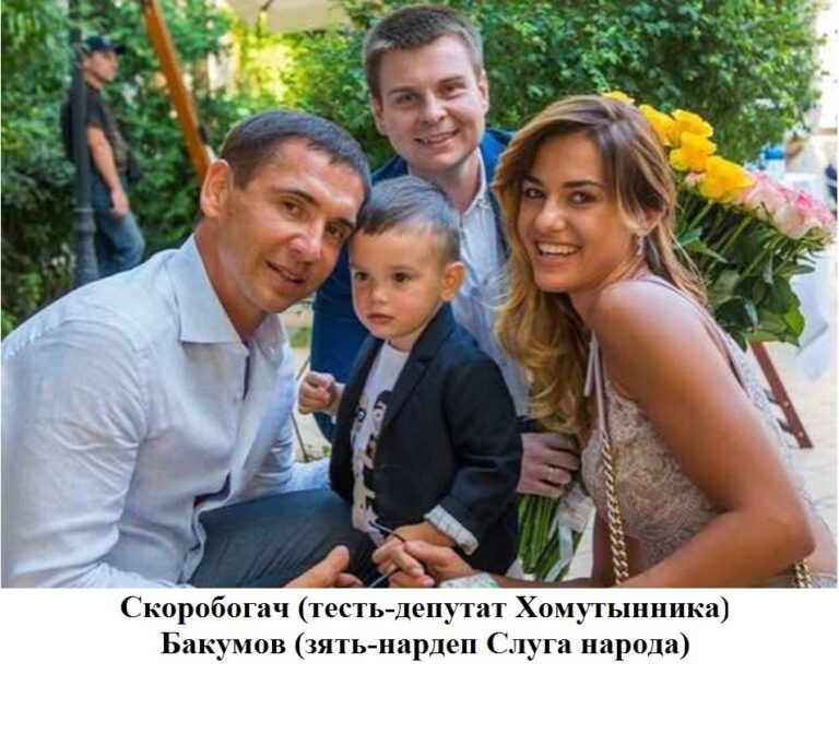 Рука руку моет-4 (на то и война, чтоб воровать)