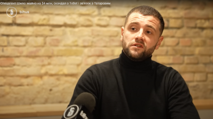 Спецагент Шило: майно на $4 млн, скандал з 1хBet і зв’язок з Татаровим