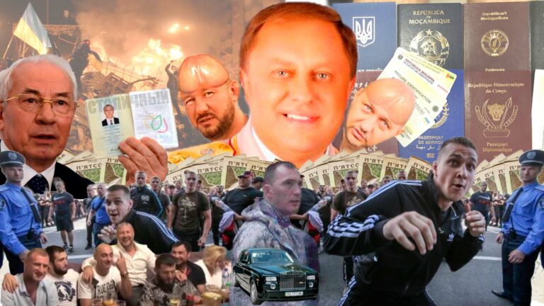 griczak vasilij nikolaevich svyazan na pryamuyu s opg