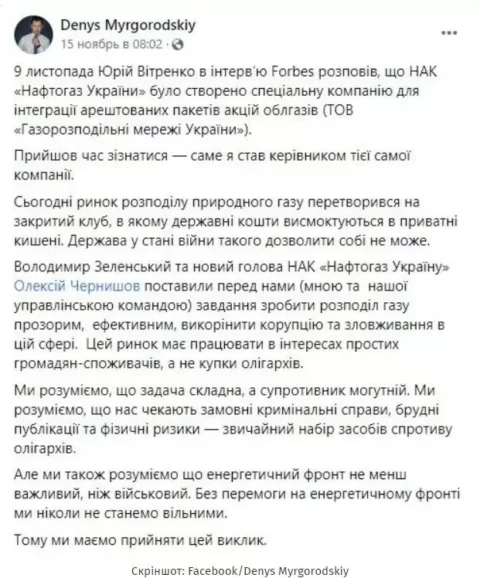 6390691650823 screenshot 1.jpg