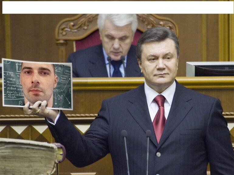 Андрій Потьомкін – це не тільки «цінний мєх», а й цілковитий махляр в управлінні переданого АРМА комплексу «МЕЖИГІР’Я»…