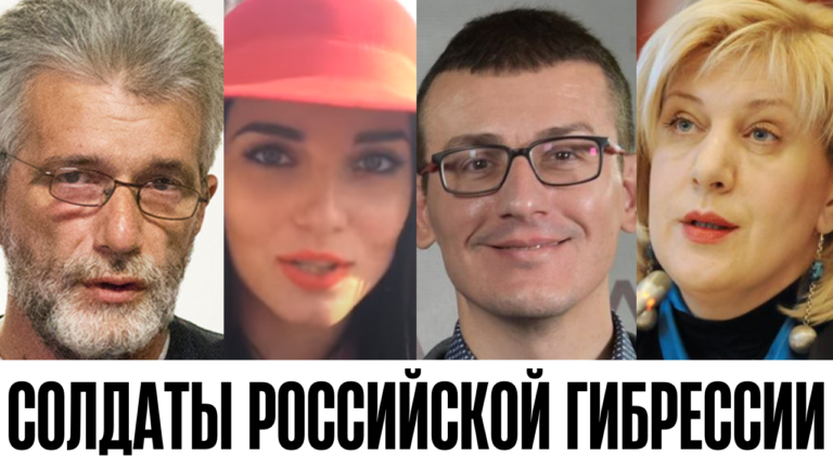 plan kapituljacii ukrainy kotoryj provalilsja ord html 2ef15cdd