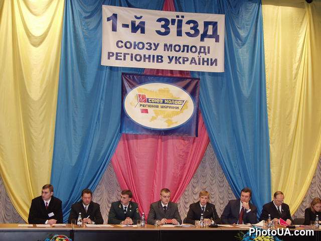 Офісом протидії рейдерству Міністерства юстиції України керує регіонал Віктор Дубовик