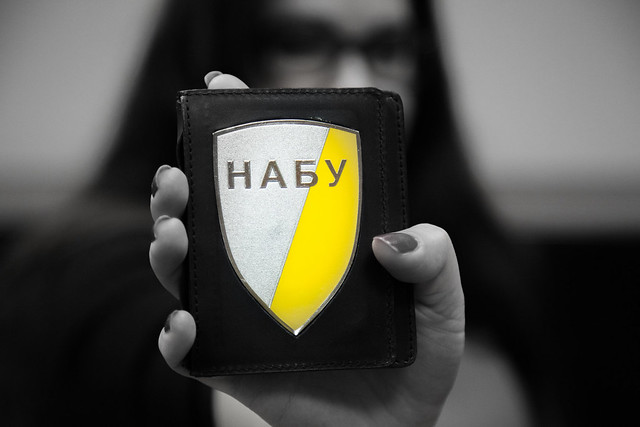 Як НАБУ 7 мільонів вкрало