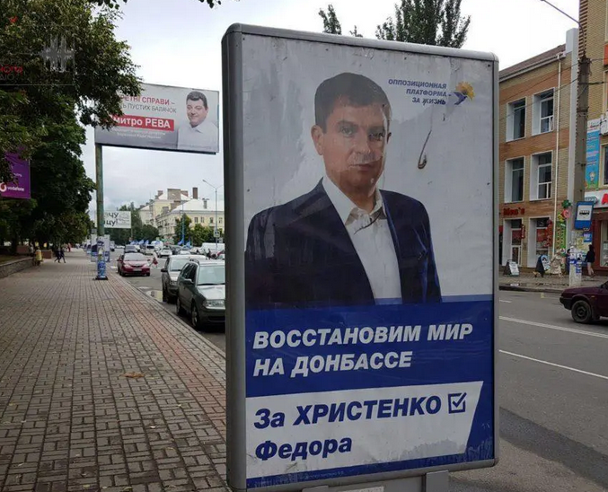 legkaja dobycha donbass dlja ord html 16dce2ba