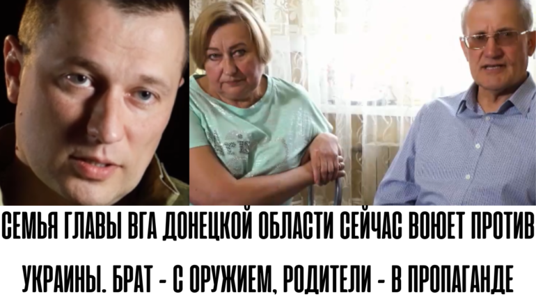 legkaja dobycha donbass dlja ord html 2b4da286