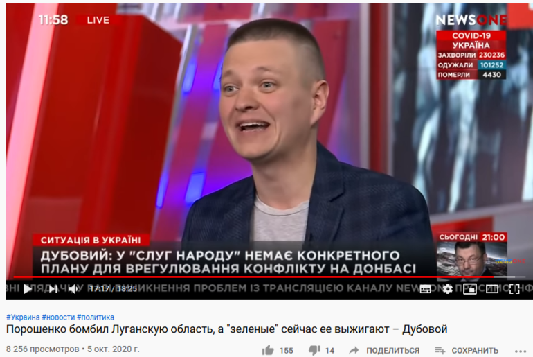legkaja dobycha donbass dlja ord html 5965bcee