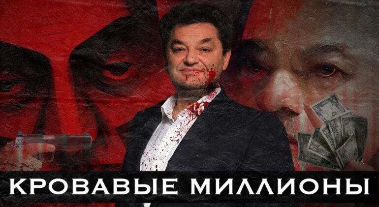 Рейдер из Днепра Ермолаев ждет прихода оккупантов