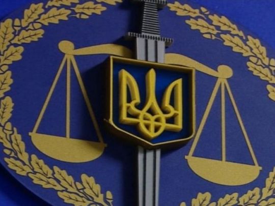 Силовики знову блокують «Шервул»