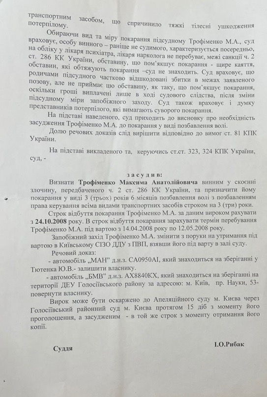 50f85375 fc45 479b be16 f6197b12de9f