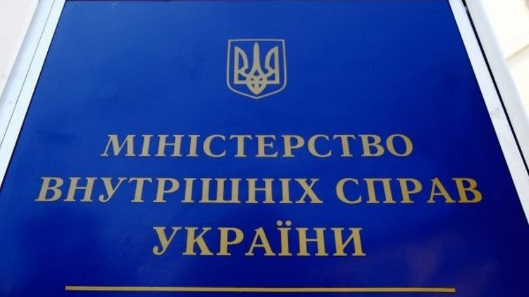 Начальник Харьковского УСР Полянский лишился должности в полиции
