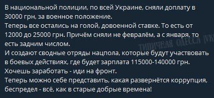 Новых выплат ждать не стоит…