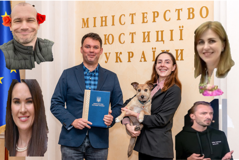 Саботаж Министерства юстиции Украины на службе у Нарышкина