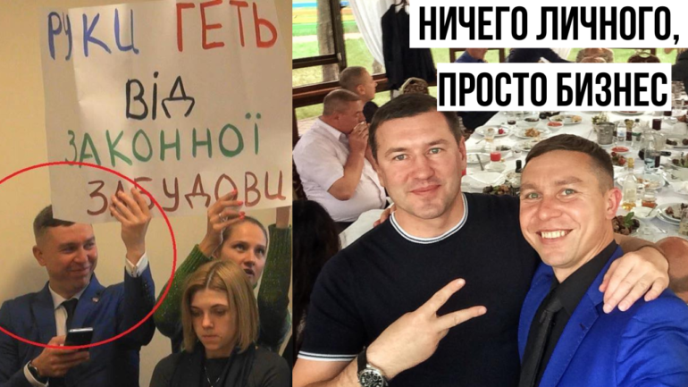 titushki iz stopkora ord html m297247f
