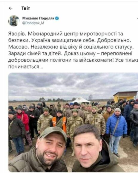 Почему Червинский под стражей, а Подоляк на свободе? 1 343698681 999444734292961 137258193375774024 n