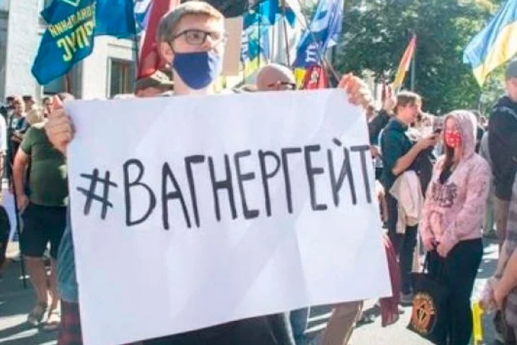 Червинский арестован. По указке Кремля?