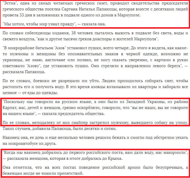 murlikina ord vipravleno html 30d677ce