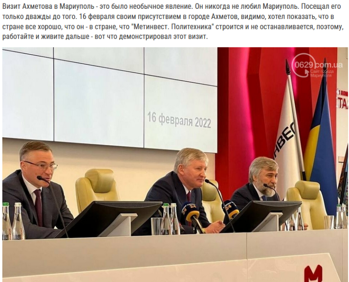 murlikina ord vipravleno html 62aaf89d