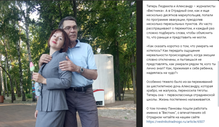 murlikina ord vipravleno html m775e7875
