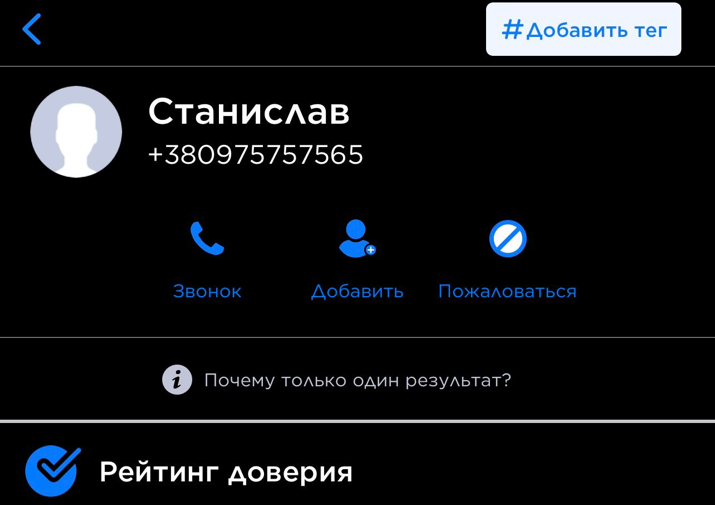 oaf html 7c11fe56