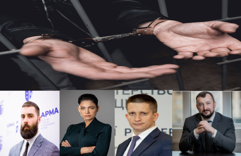 Кандидати на керівника АРМА, які на гачку в правоохоронних органах та в очікуванні результатів кримінального провадження