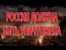 Комплексная нейтрализация и реструктуризация агрессора. Иное — не предлагать