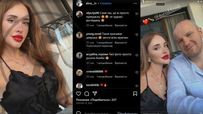 Кому война, а Торохтию лафа