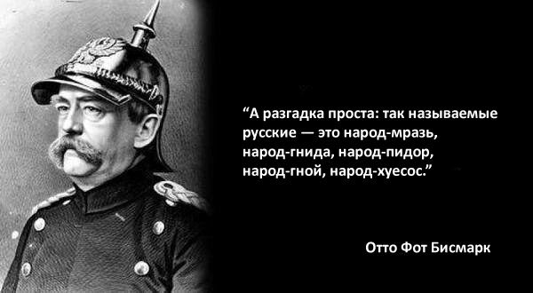 Не могут повторить