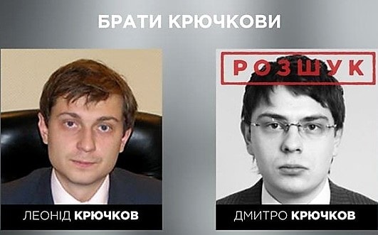 Леонид Крючков — украинский Пригожин?
