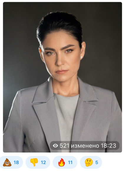 Олена Дума — черговий кандидат від Офісу Президента для АРМА