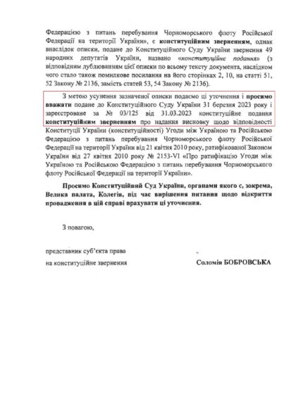 stattja flot html 3e5b12f3